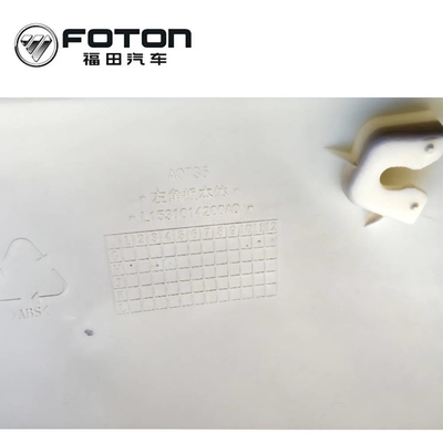 シルバー L1531014200A0 トラック フロント パッケージ アングル 外部部品 フォトン・オーマーク貨物トラック