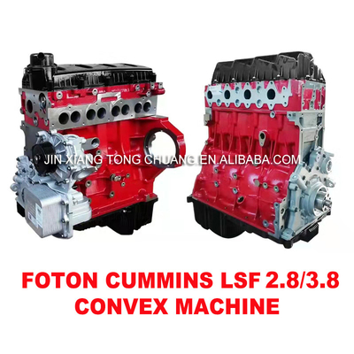 AUMARK 2.3t エンジンパーツ 基本マシン カミンズ ISF 2.8 エンジン ONl