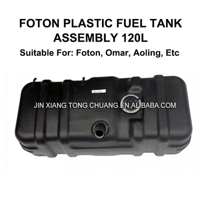 Foton Aumark トラックシリーズ S3 アオリング CTXS エクスプレス Mrt ディーゼル 余分な燃料タンク 11061111000020017 10kg