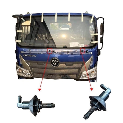 Foton トラック ウォーターブレードスプリングラーヘッド 1B18052500005 1B20052500216 L15250107 原装
