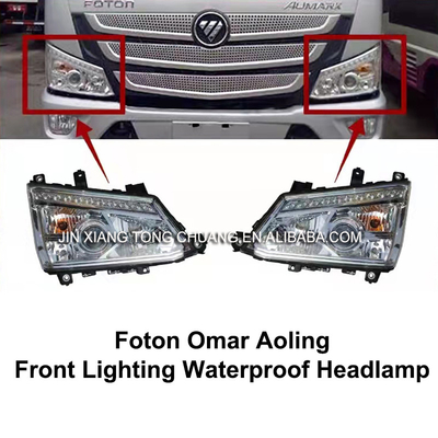 AUMARK Foton トラックシリーズ LEDヘッドライト L1371010203A0 L1371010103A0 L1371010101A0
