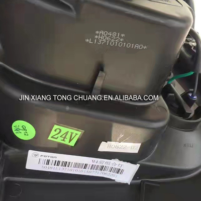 AUMARK Foton トラックシリーズ LEDヘッドライト L1371010203A0 L1371010103A0 L1371010101A0