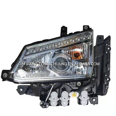 AUMARK Foton トラックシリーズ LEDヘッドライト L1371010203A0 L1371010103A0 L1371010101A0