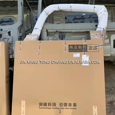 Foton Aumark トラックシリーズ 本物 配件 CTX Mrt キャビンのドア 優れた性能