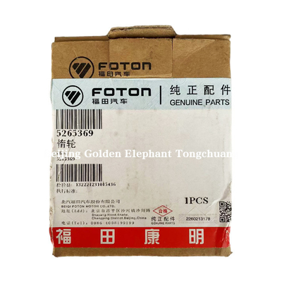 2002-2016 フォトン オマコ O リン エラ カミンズ 3.8 エンジン イドル クランクシャフト ポリ 5265369