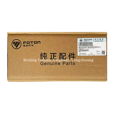 Fukuda Omark S1S3 CTS 真空 常圧 排気ブレーキ 電磁弁 L035000000041