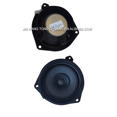 Foton Aumark CTX S5 カードアホーン スピーカー エンジン 136 BJ11 カーオーディオ 交換部品