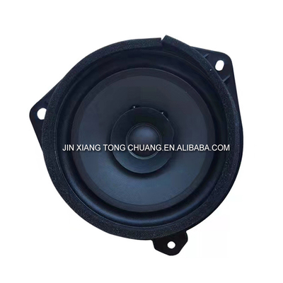 Foton Aumark CTX S5 カードアホーン スピーカー エンジン 136 BJ11 カーオーディオ 交換部品