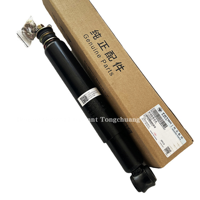 2016- フォトン・オート オリジナル・パーツ オマック S3 S5 アオリン CTS9 MRT ショック吸収器 L1292070101A0
