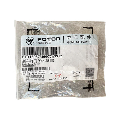Foton Tunland G7 P1373040007A0 中国貨物 トラック フロッチスイッチセンサー ホンダ・シピエリア