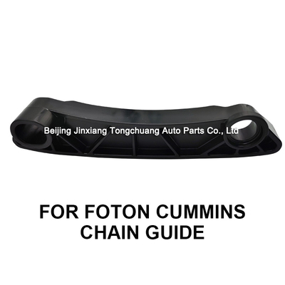 Foton Aumark ISF2.8 5259767 トラック・カー・フィットメントのために供給されたディーゼルエンジン部品 0.24kg