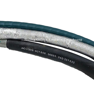 GRATOUR ix5 MPV 16.01- 自動車配備 フォトン アンカイ トラック パーツ W2160606600.02D 231022