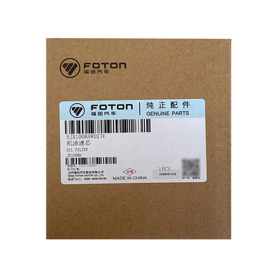 Foton Aumark JX1008A トラック エレメント マシン オイル フィルター ホワイト トラック パーツ オンライン販売
