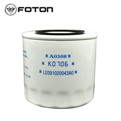 Foton Aumark JX1008A トラックエレメント マシンオイルフィルター オリジナル