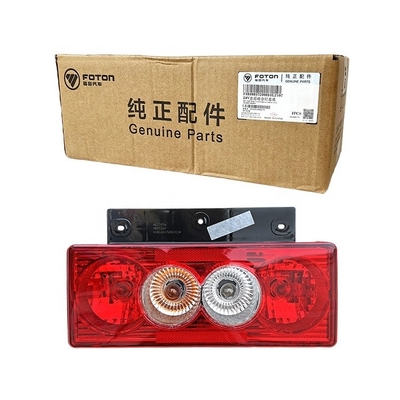 Foton Auto Aolin CTX CTS エクスプレス MRT Aomark S3 LEDテールライト 後部ライト F1B18037200010
