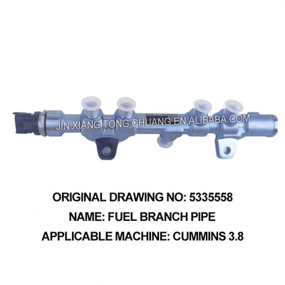 Foton Aumark オリジナルカー 5335558 カングミンシ 3.8専用ディーゼルトラック