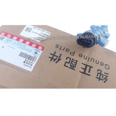 Foton Aumark オリジナルカー 5335558 カングミンシ 3.8専用ディーゼルトラック
