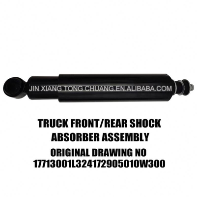 自動車のショック吸収器を効率的に Foton Aumark トラック F1105129200004A0 に交換する