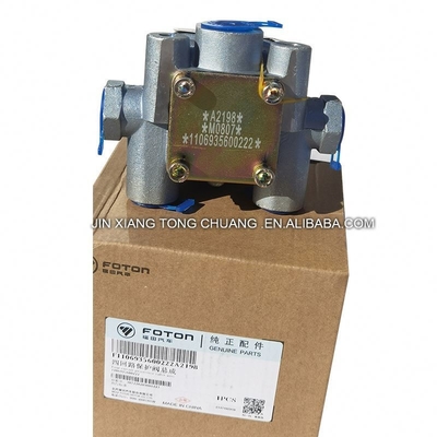 AOLING Foton Aumark オリジナル 自動車 トラック 安全 四回路 保護 バンブ 保証