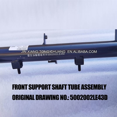 Foton Aumark トラック パーツ 軸索チューブ組立て トラックホイールのロックノットソケットセット