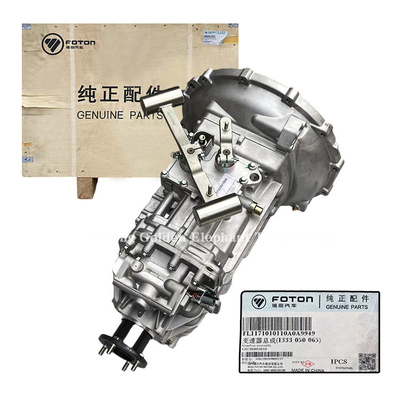 フォトン 自動車 モデル AUMARK S 915 5 スピードトランスミッション 組立 正品 L1171010110A0 波箱 1333 050 065 79*53*58cm