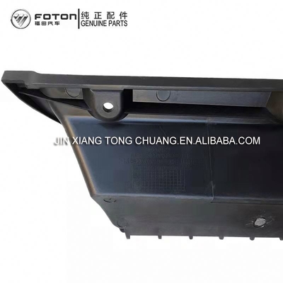 Foton Aumark オリジナルユニバーサルクラッチ フットボードペダル組 送料無料