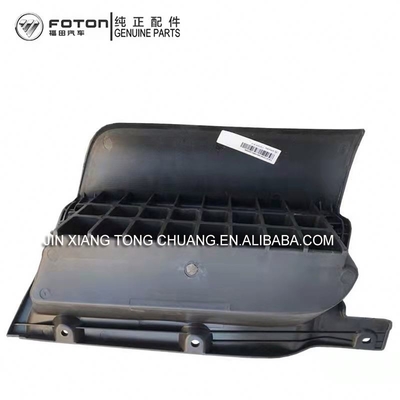 Foton Aumark オリジナルユニバーサルクラッチ フットボードペダル組 送料無料