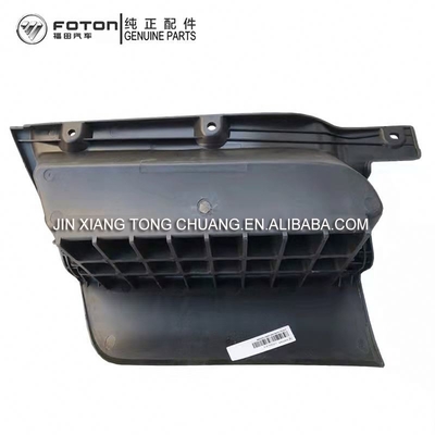 Foton Aumark オリジナルユニバーサルクラッチ フットボードペダル組 送料無料