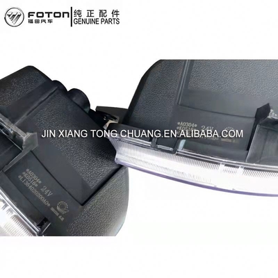 OE番号 L1364020100A0 オンライン Foton Aumark トラックパーツ S1 S3 バンパー防霧灯組