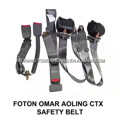高度な需要 フォトン 自動車 装具 ナイロン CTX 組立 バックル エクステンダー キャビ カー シートベルト