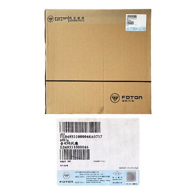 フォトン アルファ 自動車冷却システム 配件 エンジンファン 直径 430mm E049351000046 モデル
