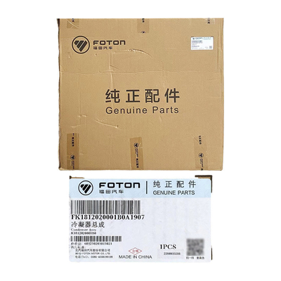 Foton K1812020001B0 バスやトラック用アクセサリー ネットワーククーラー付きのシーナリーコンデンサー組