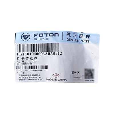 フォトン G7 G9 バス トラック 後ろの懸垂組 K1101040003A0 エンジンマウント アクセサリー