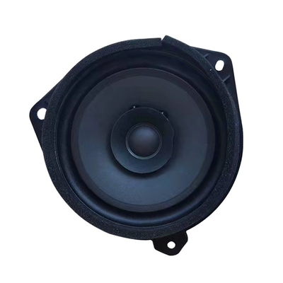 Foton Aumark ユニバーサル オリジナルアクセサリー オーディオ CTX S5 カードアホーン スピーカー コンパクト