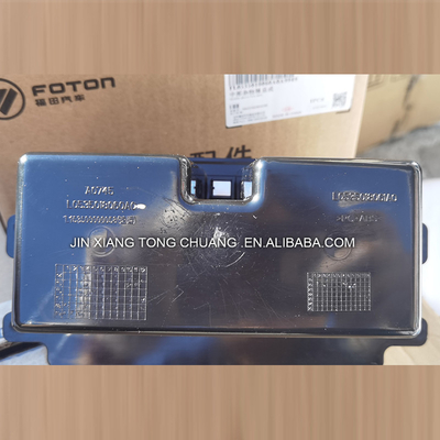FL0535018060A0 原画番号 中部ゴミ箱 フォトン・オーマークトラック用