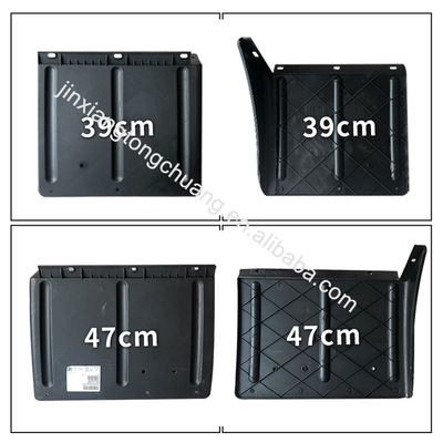 Foton Aumark 1998-2001 モデル トラックのホイールフェンダー 55 幅 トラックの部品