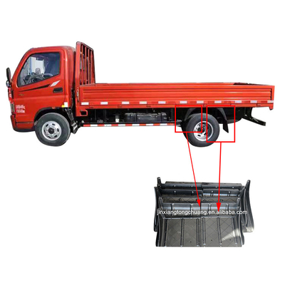 Foton Aumark 1998-2001 モデル トラックのホイールフェンダー 55 幅 トラックの部品
