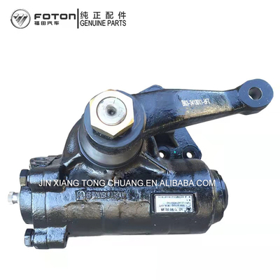 Foton Aumark TXCTX 自動車ステアリングギア組立 直接の中国トラック 2002-2014