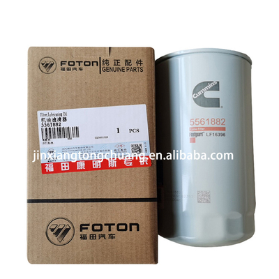 1998-2001 Foton Aumark トラックオイルフィルター オリン流体 5399594 17535 トラック部品 カテゴリー