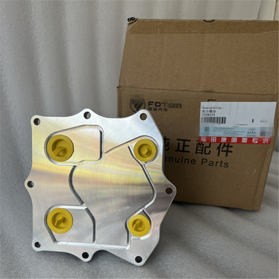 Foton Aumark トラックシリーズ 冷却モジュール 5318533 外包サイズ 25cm*12cm*25cm