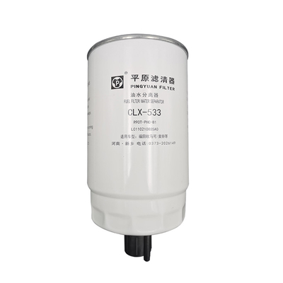 ISF3.8 Foton Aumak L0110210035A0 オリジナル自動車トラック部品用のディーゼルオイル水分分離機