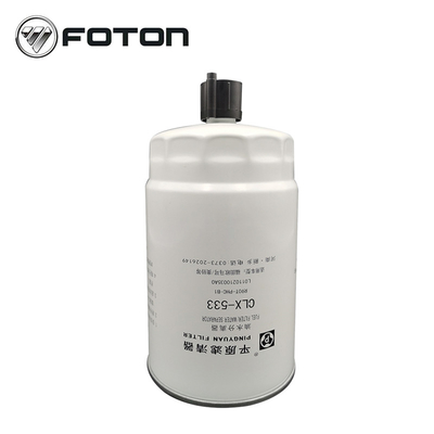ISF3.8 Foton Aumak L0110210035A0 オリジナル自動車トラック部品用のディーゼルオイル水分分離機