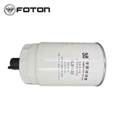 ISF3.8 Foton Aumak L0110210035A0 オリジナル自動車トラック部品用のディーゼルオイル水分分離機