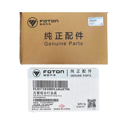 Foton Aumark トラックヘッドランプ 1B18037100092 1B18037100032 1B18037100030 1B18037100091 OE NO