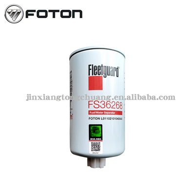 Foton Aumark トラック ISF2.8-FS36268 燃料フィルター 油と水の分離機 トラックの原装部品