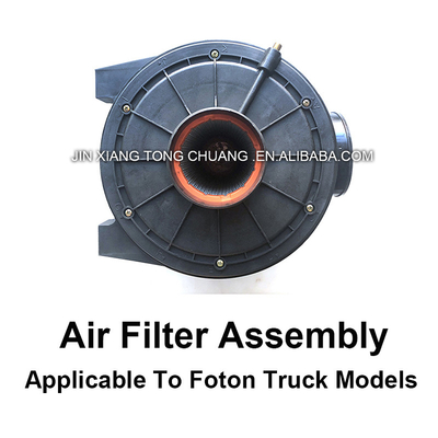 Foton Aumark トラック用空気フィルター組 ブラック車両用