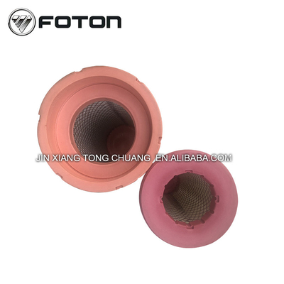 Foton Aumark トラック用空気フィルター組 ブラック車両用