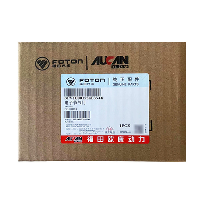 18*18*8cm 自動車フィットメント フォトン 福田 オリジナル オーマーク オリング MRT オジャイ 2.5 エンジン 電子スロットル PV10001534
