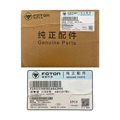 フォトン・カー・フィットメント Aumark S1 S3 アオリン・CTS ISF 3.8 エンジン・ユーレアポンプ組 L0125160102A0