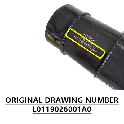 2002〜2016年 フォトン 自動車用装具 エンジン用エアパイプ用吸入直流管 L0119026001A0